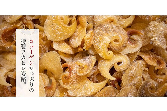 ふかひれラーメン 醤油 1食 [石渡商店 宮城県 気仙沼市 20563777] フカヒレ 鱶鰭 ふかひれ ラーメン 拉麺 らーめん 半生麺