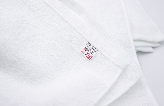 099H2373 おしぼりタオル 12枚 ホワイト【泉州タオル 国産 吸水 普段使い シンプル 日用品 家族 ファミリー】