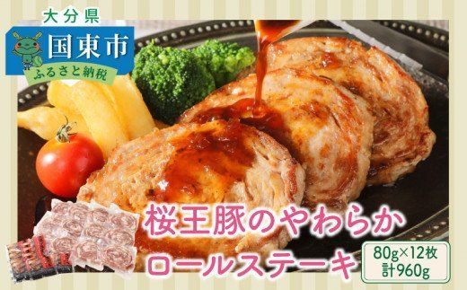 y啪sz؂̂炩[Xe[L(12/960g)_1197R