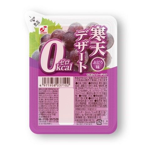 NE:AR PURE COLLAGEN ピュアコラーゲンx6個セット エラスチン