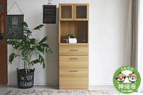 トラクト ガラスOP＋チェスト NA 【食器 キャビネット 家具 国産 組み合わせ 収納家具 完成品】(H060640)