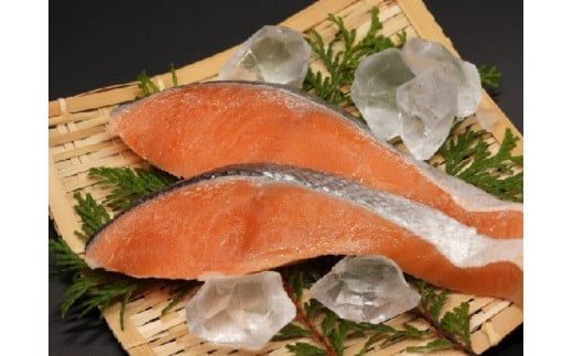 大槌サーモン (銀鮭) フィレ 約500g 1枚【0tsuchi01083】