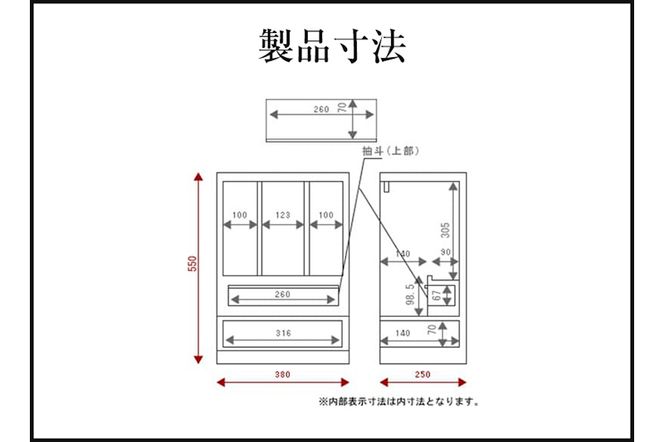 仙台箪笥 仙台仏壇18号 拭き漆塗り|06_kyk-030301