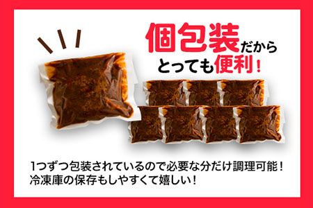 馬肉デミハンバーグ 200g×8個 計1.6kg 千興ファーム 馬肉 冷凍 《60日以内に出荷予定(土日祝除く)》ジューシー デミグラスソース 肉 熊本県御船町 馬肉 惣菜 お弁当---mifune_snk_24_8s---