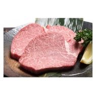 A5ランク 博多和牛シャトーブリアンステーキ 150g×3枚【伊豆丸商店】_HA0215