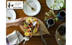 明治6年創業 【和NAGOMI】『ケーキナイフ』刃渡り155mm【三星刃物】高品質 小型 ナイフ　包丁