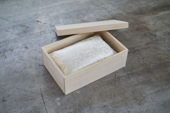 AM024　アイダーダウン枕43X63cm【新津】｜枕　絹　シルク