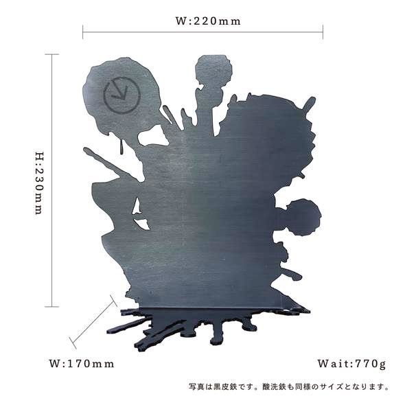 GRAVIRoN Splash 酸洗鉄 (ブックエンド) ブックスタンド 金属製 おしゃれ モダン
