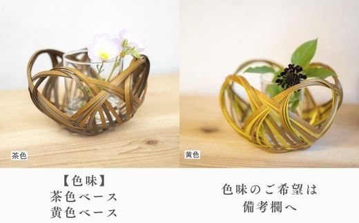 E2-03 大分の美しい竹でつくったモダンなフラワーベース