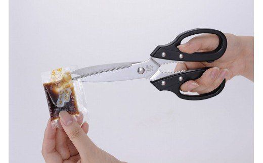 H7-22 キッチン鋏（ロングブレード）