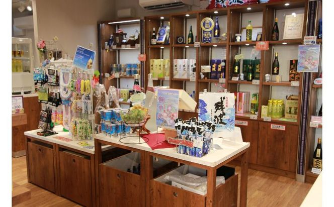 【比嘉酒造】家飲みに！泡盛リキュール残波青切りシークヮーサー1升瓶 〇 お試し 家飲み リキュール シークワーサー 泡盛 沖縄 読谷村