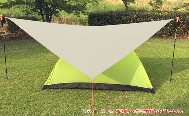 [R278] oxtos CODURA ウィングタープ【グレージュ】