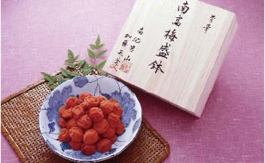 ya̎RLc쒬zIjRĂ @Ђ~800g  T054