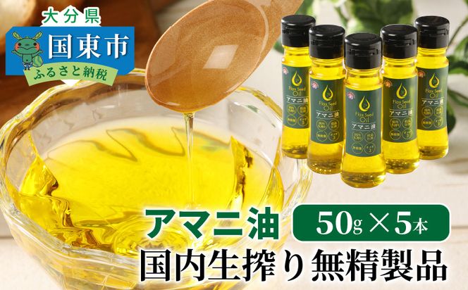 y啪szA}j薳i/50g×5{_0279N