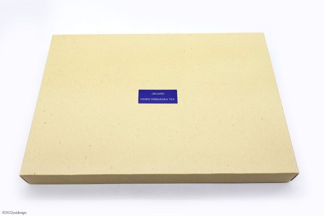 AG073「雲仙しまばら茶」リーフ5本セット( 玉緑茶 ×2本 & 高級玉緑茶 & 特選焙じ茶 & 和紅茶 ×各1本)