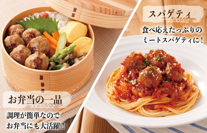 005A550 犬鳴豚の手作り肉団子（30個入り）【国産 豚肉 泉佐野ブランド豚 犬鳴ポーク】