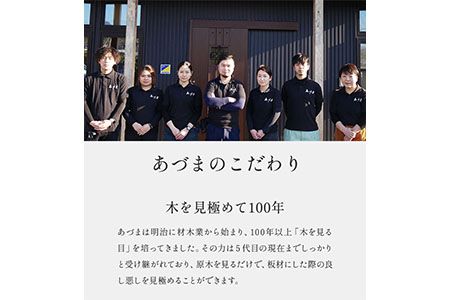 総焼き桐 正角盆 有限会社 家具のあづま 《180日以内に出荷予定(土日祝除く)》 和歌山県 紀の川市 工芸品 お盆 おぼん ナチュラル 送料無料 木製 木 桐 天然木---wsk_adsydsbn_180d_22_33000_1d---