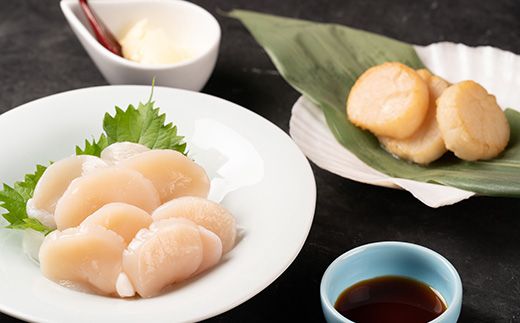 冷凍ホタテ貝柱・いくらセット【0401702】