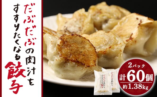 ykCVzԂԂ̓`肽ȂLq 60i30×2pbNj BE006