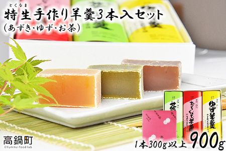 y{茧S璬zr3{Zbgɏoׁyc548_iy_x2z
