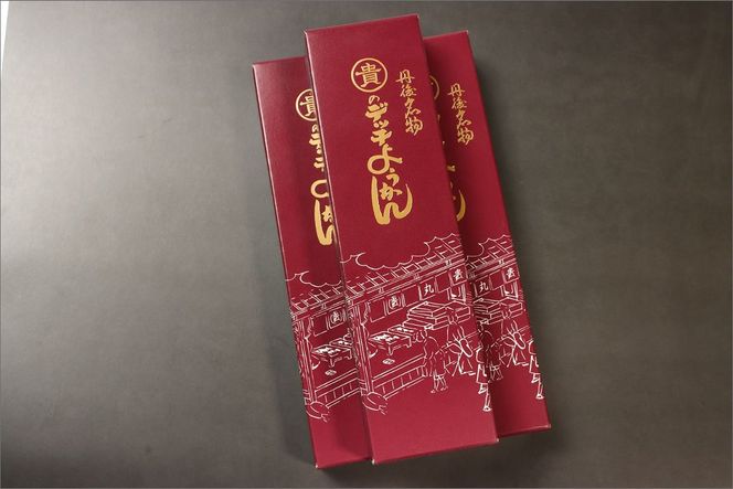 ys{Oszfb`悤3{@AM00363