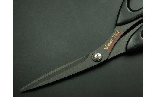 H8-41 クラフト用はさみ リズミー210mm (フッ素) (RM-215F)