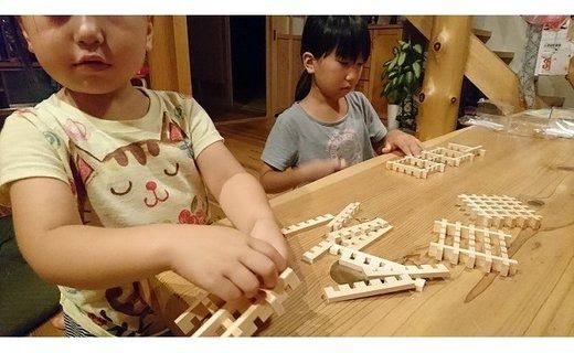 95.【Let's 木育！】組子deパズル　Ｍ60ピース