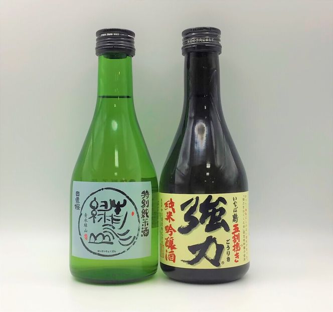 1551 鳥取地酒セット 300ml×2本（ふるさと物産館）