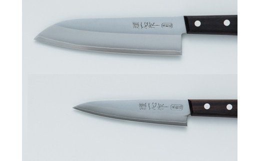 H13-15 雅一心 2本セット （ペティ120mm 三徳）【最長6か月を目安に配送】