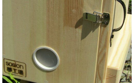 099H2110 手作り木製燻製器「SMO-KUN」