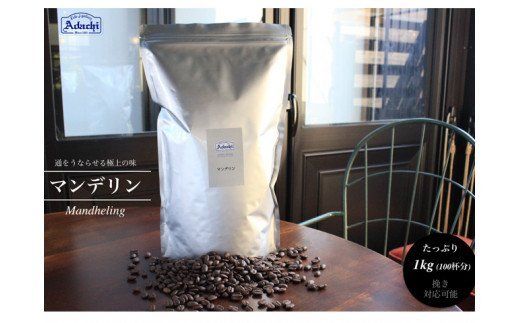 y򕌌֎szS20-37 JtFEA_` ChlVAE}f 1kg