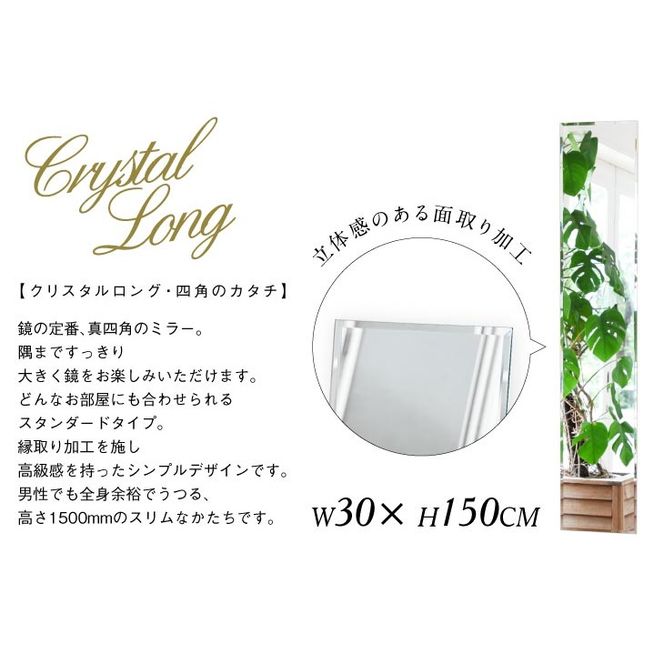 yÉ}szǊ| ~[ ݂̃J^`  NX^O ʋgC ʏ   \ l炵 mt[ k CN  DIY Vv ؍ CeA ό` fUC~[ [PT0162-000017]