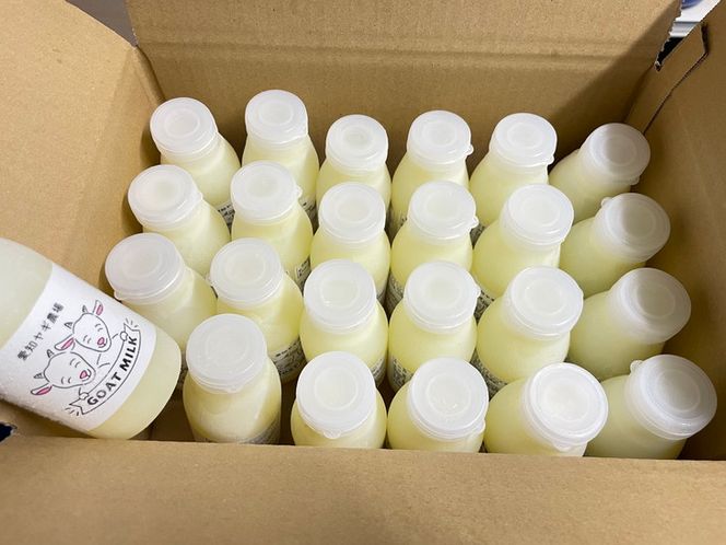 ペット用　ヤギミルク　200ml ×　１２本 国産高品質】ペット用ヤギミルク 200ml×24本（愛知ヤギ農場産