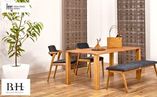 D108-02 B.H.ダイニングチェア(ショートアーム)【オーク材】JBH-DCO207A PBO/BアネルカCG