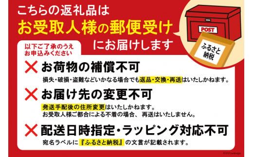 【上質な食事のお供に】塩こうじ 160g×3パック [今野醸造 宮城県 加美町 44580997]