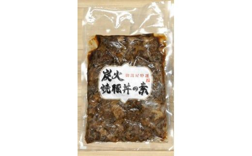 353.山田屋セレクト 八百津の特産品詰め合わせセット ～華～