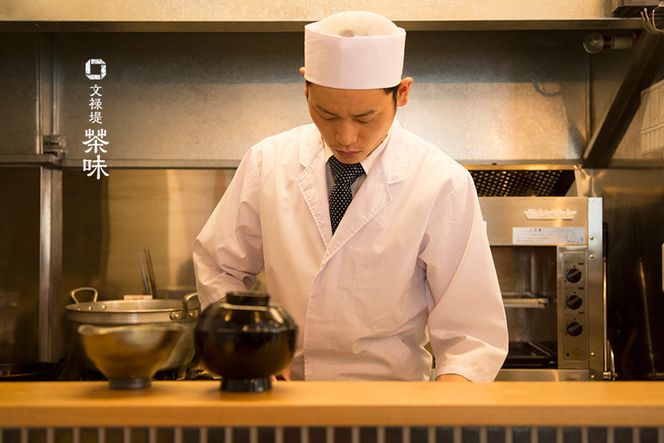 [お抹茶で〆る本懐石] ペアお食事券「宝」文禄堤 茶味【大阪府守口市】[0320]