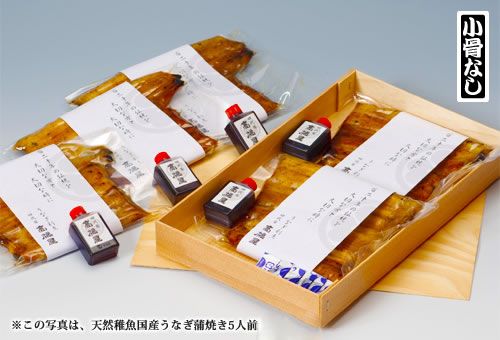 国産鰻蒲焼2人前 明治創業 銀座高橋屋 杉戸町本店 老舗の味をご家庭で 埼玉S級グルメトップ30｜うなぎ ウナギ うなぎ蒲焼 鰻の蒲焼き 蒲焼き うなぎの蒲焼 国産 国産うなぎ 国産鰻 土用丑の日 [0276]