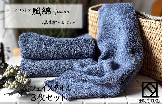 y{򍲖sz010B1393 GARbgȃtFCX^I 3(ڗ) yB^I Y z ig n Vv pi Ƒ t@~[z