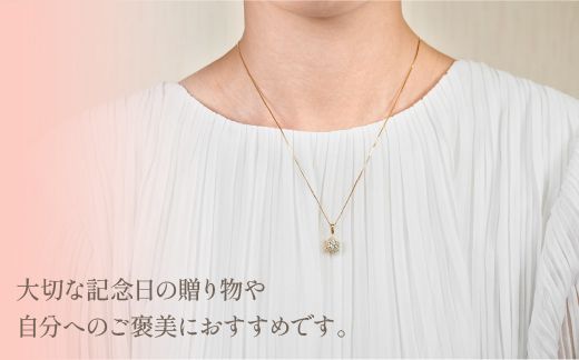 K18イエローゴールド　ダイヤ　寄せ石フラワーデザイン　ネックレス　管理番号716648　×1本 218-023