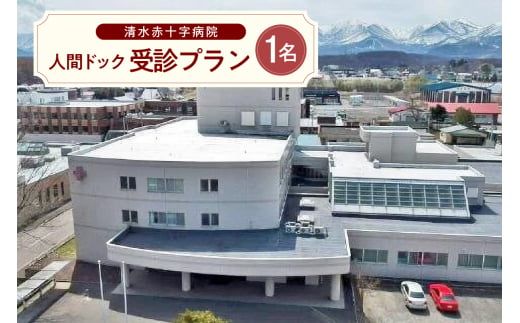 ykCzԏ\a@ lԃhbNfv 1l_S022-0002