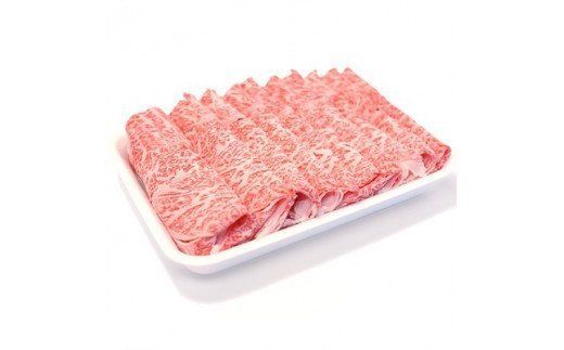 常陸牛肩ロースしゃぶしゃぶ用　500g[AZ004us]