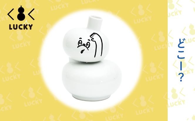 福LUCKY｜徳利 021007