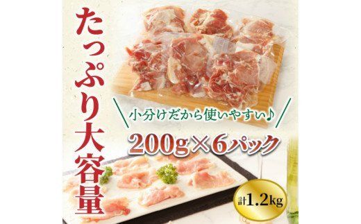おおいたの贅沢生ハムを大容量の1.2kg‼_0245N