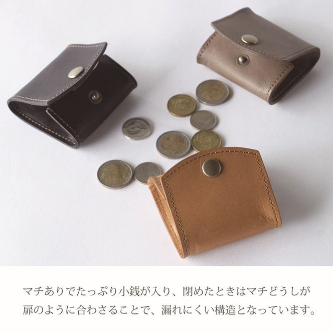 マチありコインケース《 コインケース 本革 レザー ミニ財布