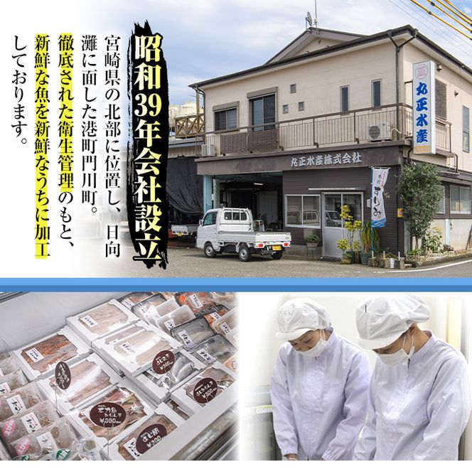 国産 うなぎ 白焼き (約170g×2尾) 国産 鰻 ウナギ 小分け 真空包装 真空パック 【丸正水産】【AW-19】