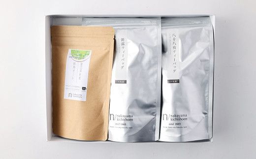 中山吉祥園 八女茶 3種 セット 【 八十八夜 ・ 朝露 ・ 抹茶