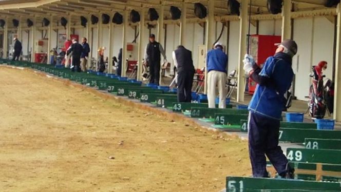 牛久ジャンボゴルフ練習場練習無料券 3枚綴り ゴルフ ゴルフ場 練習券 利用券 プレー プレー券 チケット ゴルフチケット 打ち放題 打ちっぱなし 270ヤード 屋外 茨城[BH001us]