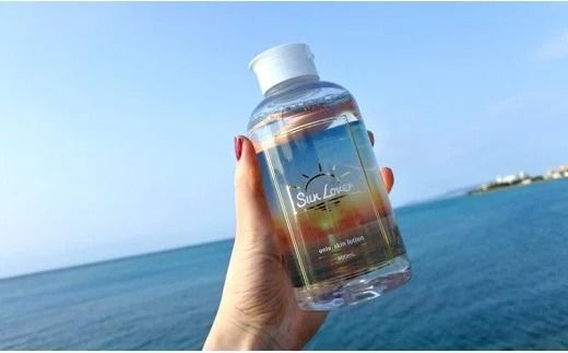 【化粧水】Sun Lover（サンラバー）大宜味村産のシークヮーサー使用