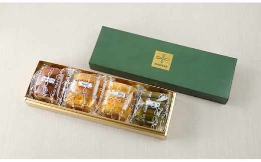 206 .生バウムＳサイズ４本セット（ハニー・有田みかん・湯浅醤油・抹茶）(A206-1)